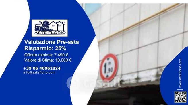 Box/posto auto in residenziale in Via Tiburtina 1166 /1168