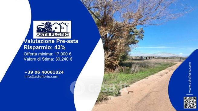 Terreno agricolo in commerciale in Piazza Mancaversa