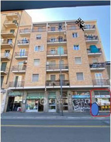 Ufficio in commerciale in Viale Renato Serra 52