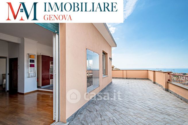 Appartamento in residenziale in Via Giuseppe Sapeto 11 C