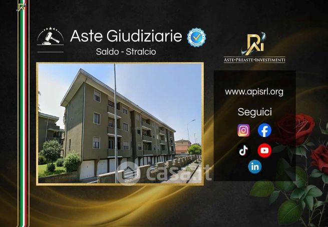 Appartamento in residenziale in Via Rizzo 6