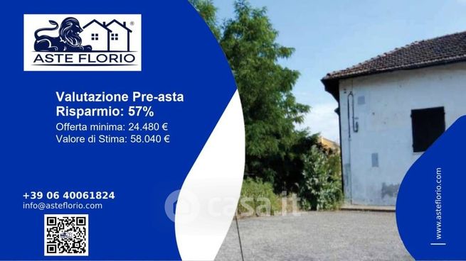 Terreno agricolo in commerciale in Via Giuseppe Carrera