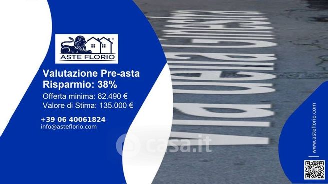Appartamento in residenziale in Via della Ginestra