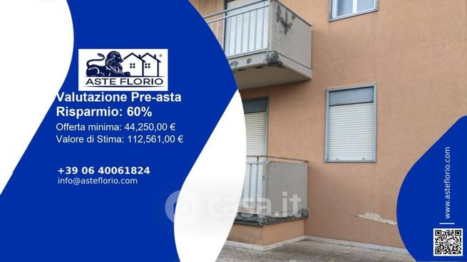 Appartamento in residenziale in Via Valdemone 1 1