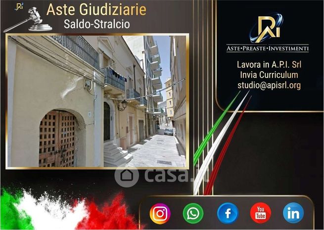 Appartamento in residenziale in Via Lucchino 9