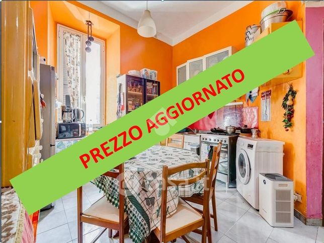 Appartamento in residenziale in 