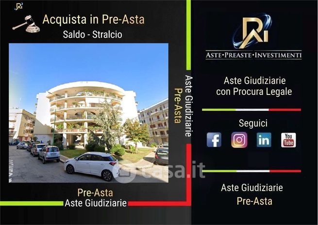 Appartamento in residenziale in Via Sanremo 1