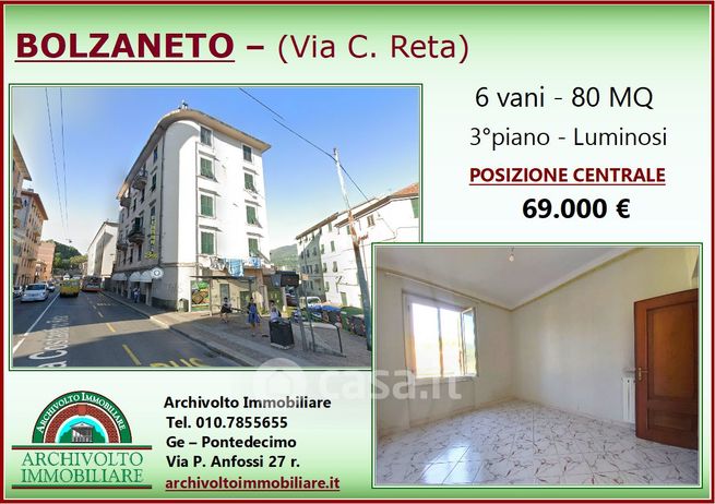 Appartamento in residenziale in Via Costantino Reta