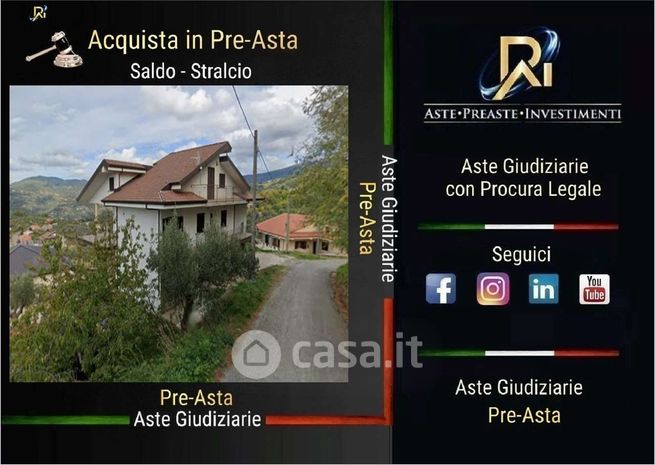 Appartamento in residenziale in Strada Provinciale 229