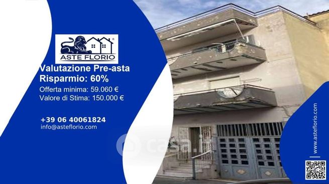 Appartamento in residenziale in Via Ada Negri 3