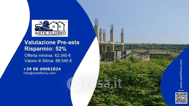 Terreno agricolo in commerciale in Via Giardino