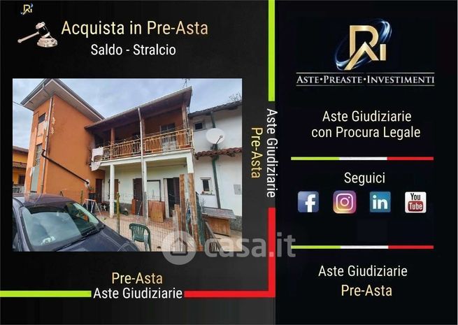 Appartamento in residenziale in Via Chiabrera 4