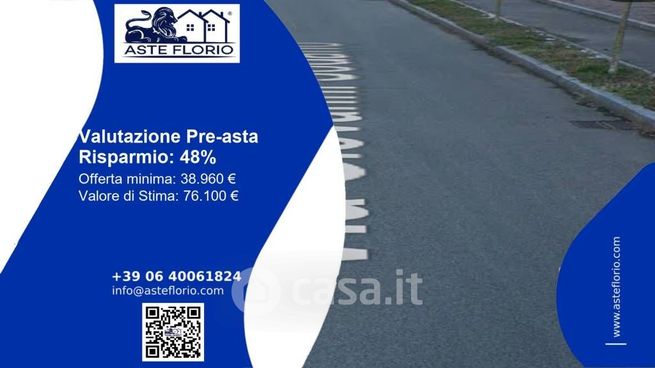 Terreno agricolo in commerciale in Via Giovanni Sodano 1