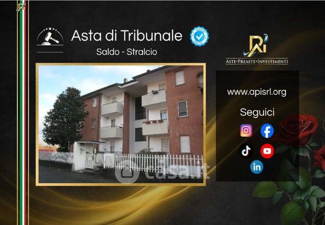 Appartamento in residenziale in Via Luigi Pirandello