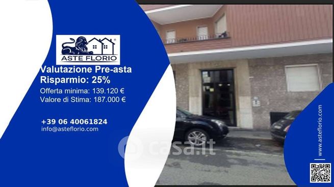 Ufficio in commerciale in Viale Fratelli Casiraghi 205