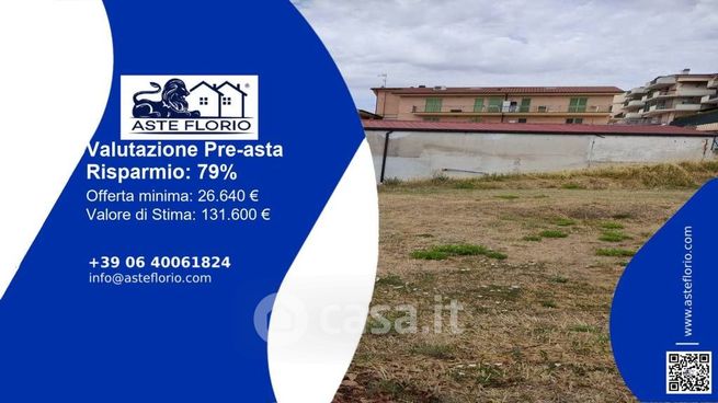 Terreno agricolo in commerciale in Contrada San Martino