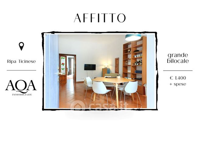 Appartamento in residenziale in Alzaia Naviglio Grande 54