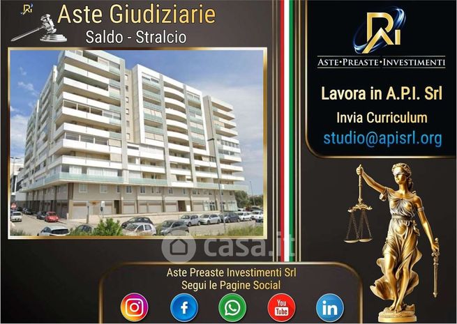 Appartamento in residenziale in Strada Senza Nome 32