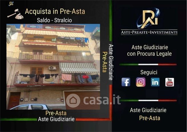 Appartamento in residenziale in Via Ugo la Malfa 12