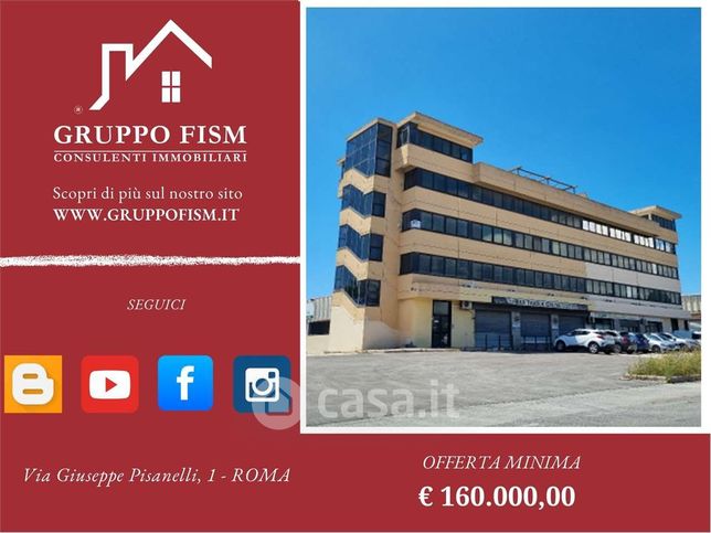 Ufficio in commerciale in Via Campobello 28
