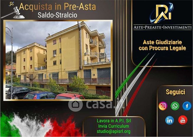 Appartamento in residenziale in Piazza del Popolo