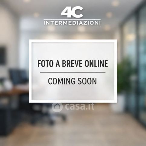 Ufficio in commerciale in Via Carvasaglio 75