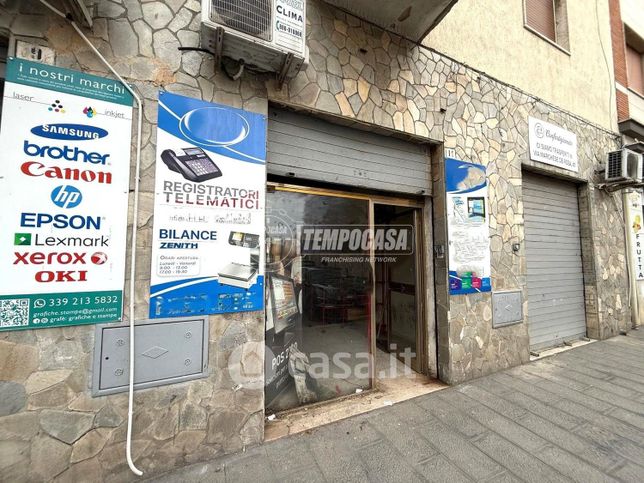 Ufficio in commerciale in Viale Giuseppe Mazzini