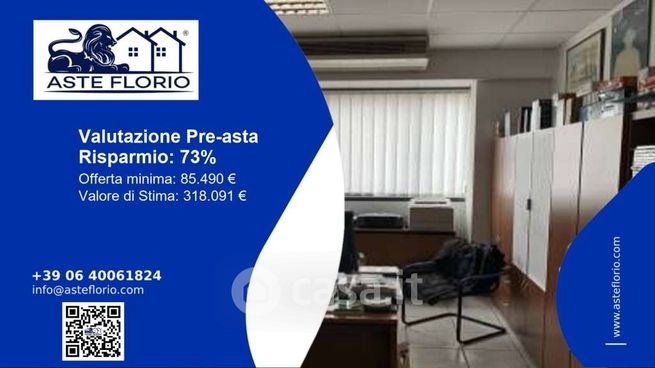 Ufficio in commerciale in Via Giobatta dall'Armi