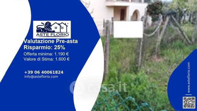 Terreno agricolo in commerciale in Via delle Nazioni Unite