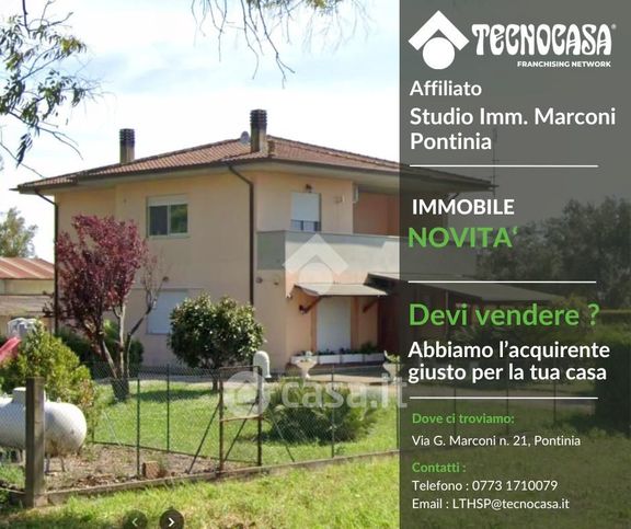 Appartamento in residenziale in Via Migliara 50 Dx 558