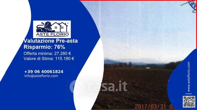 Terreno agricolo in commerciale in Via Cala Grande