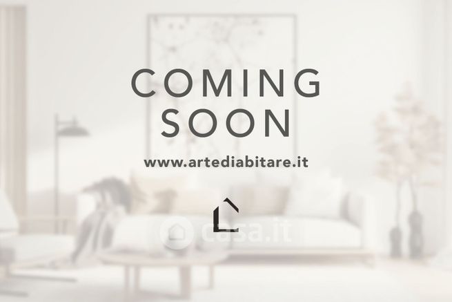 Appartamento in residenziale in Viale Gorizia 50