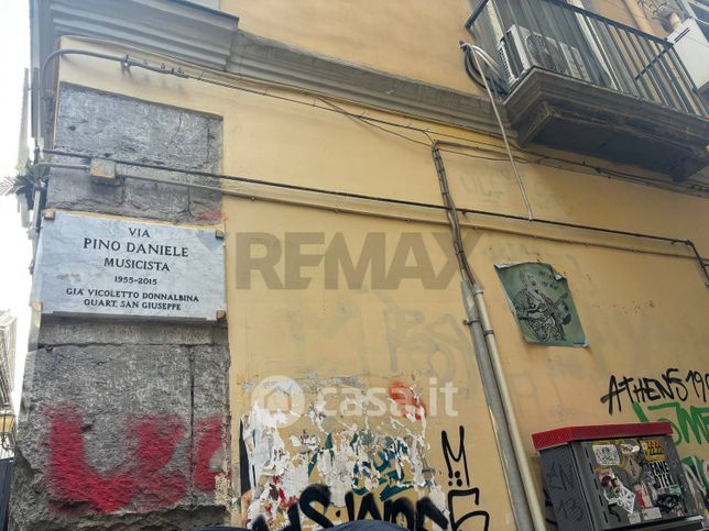 Appartamento in residenziale in Via Santa Maria la Nova 32