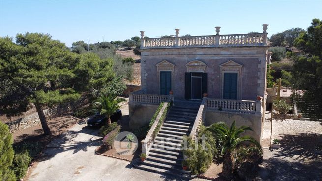 Attivitã /licenza (con o senza mura) in commerciale in 