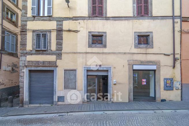 Ufficio in commerciale in 