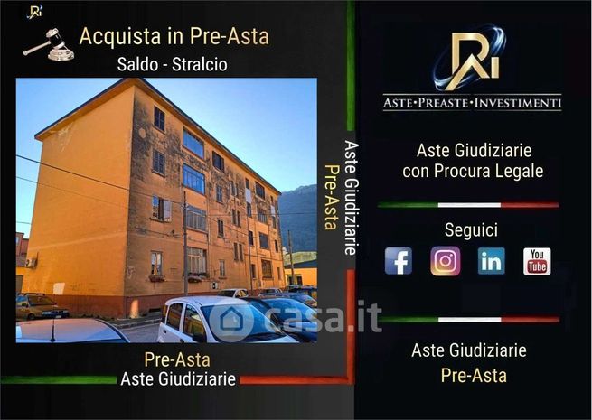 Appartamento in residenziale in Via Vittorio Veneto 1