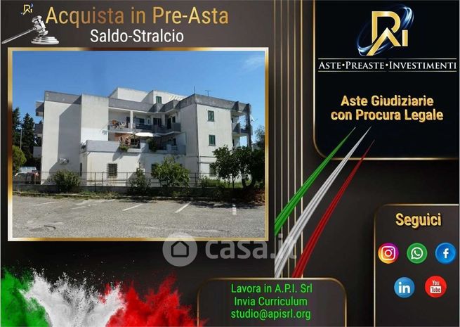 Appartamento in residenziale in Via Vittorio Bachelet 7