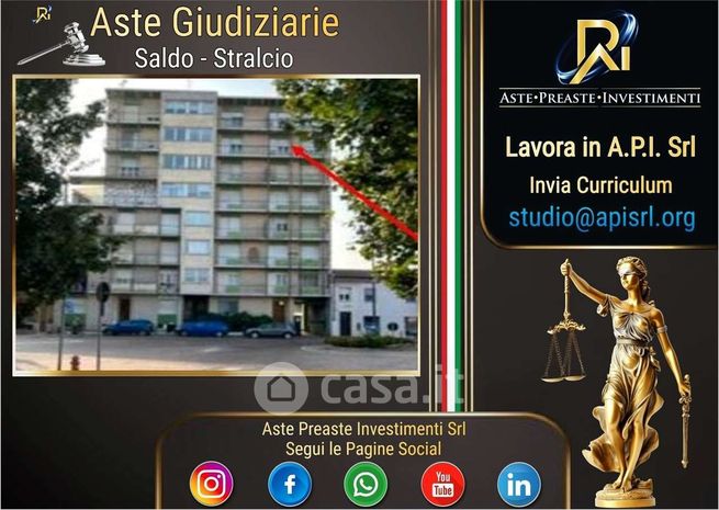 Appartamento in residenziale in Corso Duca Amedeo D'Aosta 10
