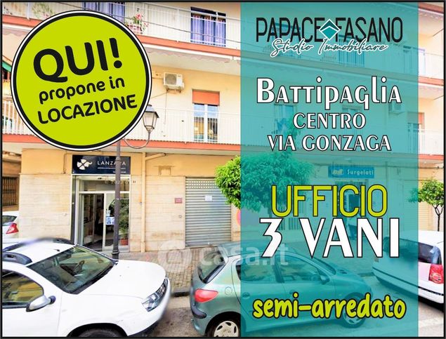 Ufficio in commerciale in Via Gonzaga 38