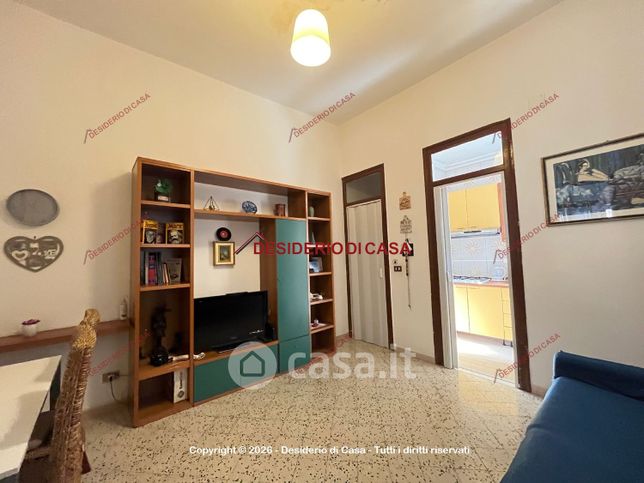 Appartamento in residenziale in Via Cipressi 117
