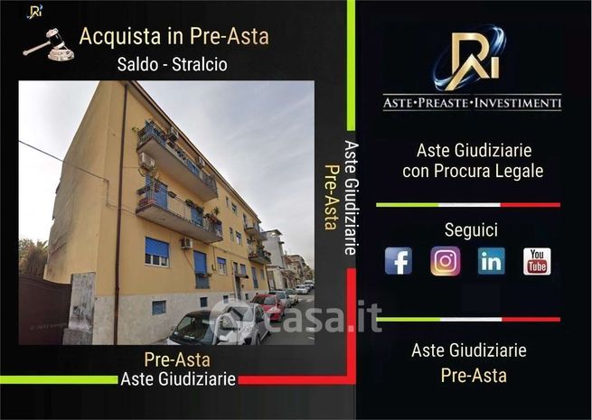 Appartamento in residenziale in Via Petrella 121