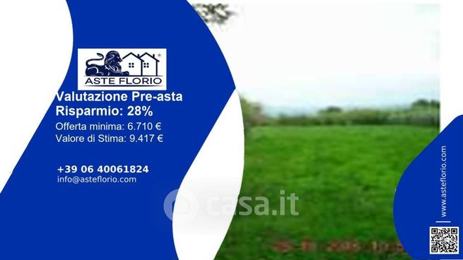 Terreno agricolo in commerciale in Contrada Piano San Vito