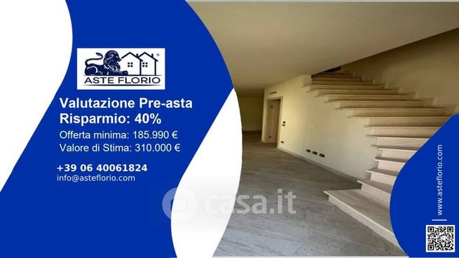Ufficio in commerciale in Via dei Girasoli