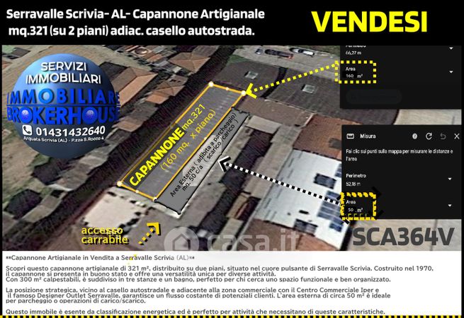 Capannone in commerciale in Via Berthoud