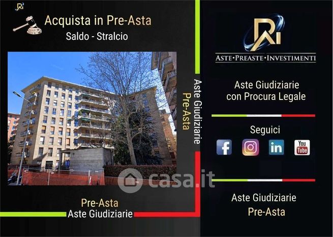 Appartamento in residenziale in Via Lorenteggio 39