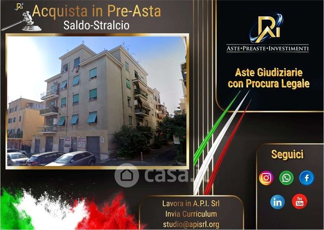 Appartamento in residenziale in Via delle Robinie 172