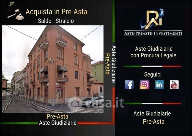 Appartamento in residenziale in Via Valdimagna 2