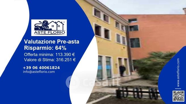 Ufficio in commerciale in Via Nazario Sauro
