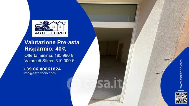 Ufficio in commerciale in Via Trieste
