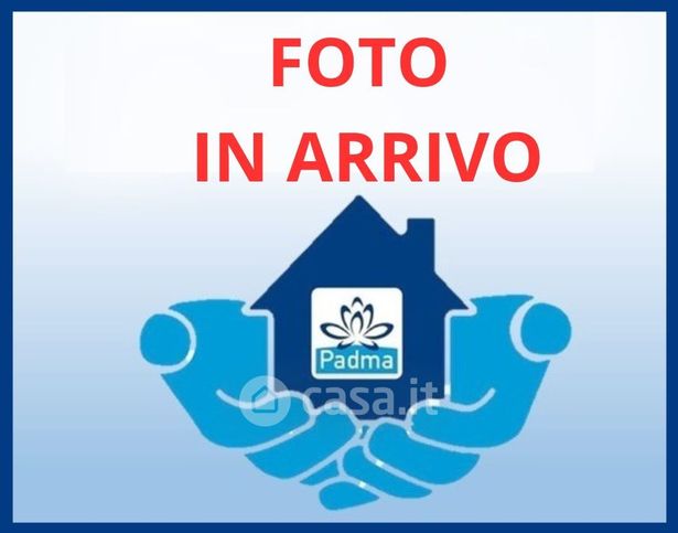 Appartamento in residenziale in Via Angelo Olivieri